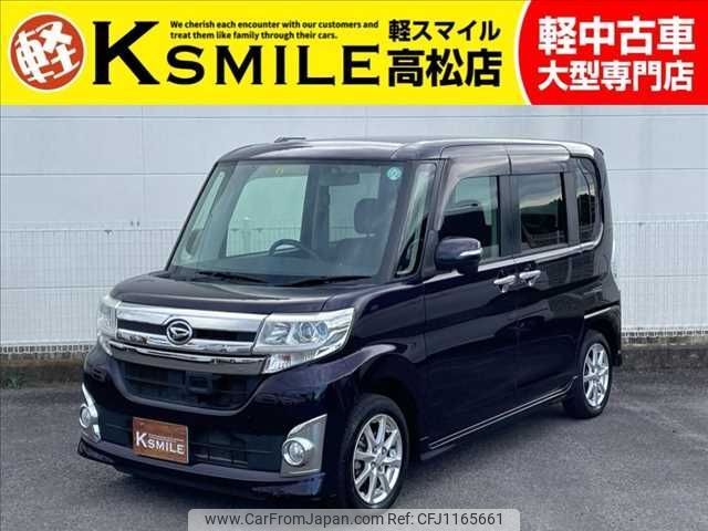 daihatsu tanto 2014 -DAIHATSU--Tanto DBA-LA600S--LA600S-0061214---DAIHATSU--Tanto DBA-LA600S--LA600S-0061214- image 1