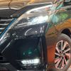 nissan serena 2022 -NISSAN--Serena 6AA-HFC27--HFC27-131035---NISSAN--Serena 6AA-HFC27--HFC27-131035- image 13