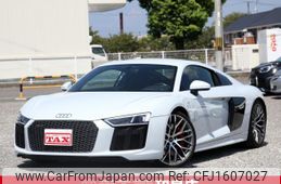 audi r8 2017 CFJ1607027