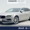 volvo v90 2018 -VOLVO--Volvo V90 DBA-PB420--YV1PW10MDJ1053519---VOLVO--Volvo V90 DBA-PB420--YV1PW10MDJ1053519- image 1