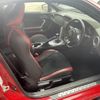 toyota 86 2018 -TOYOTA--86 DBA-ZN6--ZN6-090685---TOYOTA--86 DBA-ZN6--ZN6-090685- image 17