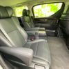 toyota alphard 2021 quick_quick_3BA-AGH30W_AGH30-038924 image 5