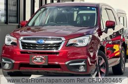 subaru forester 2015 quick_quick_SJ5_SJ5-072438