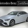 mercedes-benz c-class 2022 quick_quick_5AA-206042C_W1K2060422F041823 image 1