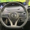 nissan serena 2019 -NISSAN--Serena DAA-HFC27--HFC27-058871---NISSAN--Serena DAA-HFC27--HFC27-058871- image 13