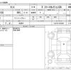 daihatsu tanto 2014 -DAIHATSU--Tanto LA610S--LA610S-0030406---DAIHATSU--Tanto LA610S--LA610S-0030406- image 3