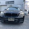 bmw x1 2012 CFJ0953041 image 19