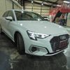 audi a3 2023 CFJ1858146 image 2