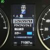 toyota alphard 2017 -TOYOTA--Alphard DAA-AYH30W--AYH30-0053998---TOYOTA--Alphard DAA-AYH30W--AYH30-0053998- image 5