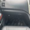 toyota harrier 2009 NIKYO_FL69033 image 11