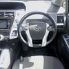 toyota prius-α 2013 -TOYOTA--Prius α ZVW40W-3051083---TOYOTA--Prius α ZVW40W-3051083- image 4