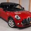 mini mini-others 2018 quick_quick_WG15_WMWWG320203D10959 image 19