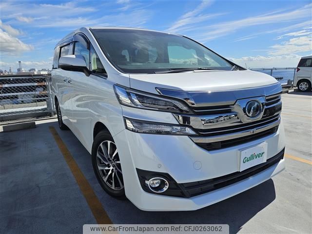 toyota vellfire 2016 -TOYOTA--Vellfire DBA-AGH30W--AGH30-0071261---TOYOTA--Vellfire DBA-AGH30W--AGH30-0071261- image 1