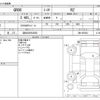 toyota 86 2021 -TOYOTA 【浜松 302ﾁ0033】--86 ZN8--ZN8-003042---TOYOTA 【浜松 302ﾁ0033】--86 ZN8--ZN8-003042- image 3