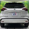 nissan nissan-others 2021 CFJ1781346 image 15
