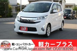 mitsubishi ek 2015 -MITSUBISHI--ek Custom DBA-B11W--B11W-0126209---MITSUBISHI--ek Custom DBA-B11W--B11W-0126209-