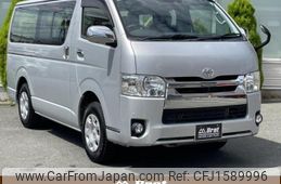 toyota regiusace-van 2018 CFJ1589996
