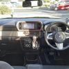 toyota passo 2020 CFJ1645958 image 16