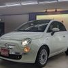 fiat 500 2013 BD23033A3188 image 1