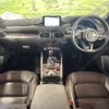 mazda cx-5 2020 quick_quick_KF5P_KF5P-400022 image 2