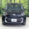 toyota sienta 2022 -TOYOTA--Sienta 5BA-MXPC10G--MXPC10-1012422---TOYOTA--Sienta 5BA-MXPC10G--MXPC10-1012422- image 15