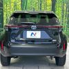 toyota yaris-cross 2022 quick_quick_MXPJ10_MXPJ10-3055243 image 15