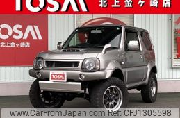 suzuki jimny-sierra 2015 quick_quick_JB43W_JB43W-581520