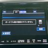 toyota crown 2014 quick_quick_DBA-GRS214_GRS214-6004001 image 11