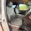 toyota alphard 2024 CFJ1852810 image 8