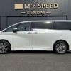 toyota alphard 2023 -TOYOTA 【名変中 】--Alphard AGH40W--0008178---TOYOTA 【名変中 】--Alphard AGH40W--0008178- image 14