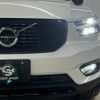 volvo xc40 2022 -VOLVO--Volvo XC40 5AA-XB420TXCM--YV1XZK8MMN2752355---VOLVO--Volvo XC40 5AA-XB420TXCM--YV1XZK8MMN2752355- image 20