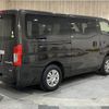 nissan caravan-van 2016 -NISSAN--Caravan Van LDF-VW6E26--VW6E26-016738---NISSAN--Caravan Van LDF-VW6E26--VW6E26-016738- image 15