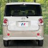 daihatsu move-canbus 2020 CFJ1763102 image 16