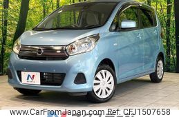 nissan dayz 2018 CFJ1507658