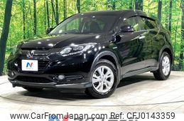 honda vezel 2016 -HONDA--VEZEL DAA-RU3--RU3-1200203---HONDA--VEZEL DAA-RU3--RU3-1200203-