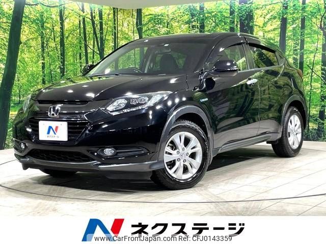 honda vezel 2016 -HONDA--VEZEL DAA-RU3--RU3-1200203---HONDA--VEZEL DAA-RU3--RU3-1200203- image 1