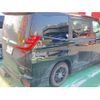 toyota noah 2022 quick_quick_6BA-MZRA90W_MZRA90-0005032 image 4