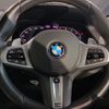 bmw x6 2021 -BMW--BMW X6 3BA-CY44--WBACY820209H15939---BMW--BMW X6 3BA-CY44--WBACY820209H15939- image 15