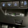 toyota aqua 2022 -TOYOTA--AQUA 6AA-MXPK11--MXPK11-2089788---TOYOTA--AQUA 6AA-MXPK11--MXPK11-2089788- image 12