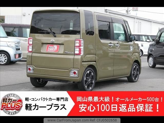 daihatsu wake 2020 -DAIHATSU--WAKE 3BA-LA700S--LA700S-0157248---DAIHATSU--WAKE 3BA-LA700S--LA700S-0157248- image 2