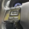 subaru levorg 2015 -SUBARU--Levorg DBA-VM4--VM4-064694---SUBARU--Levorg DBA-VM4--VM4-064694- image 12