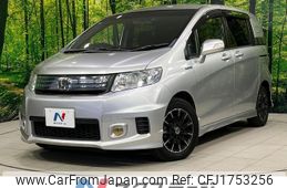 honda freed-spike 2013 CFJ1753256