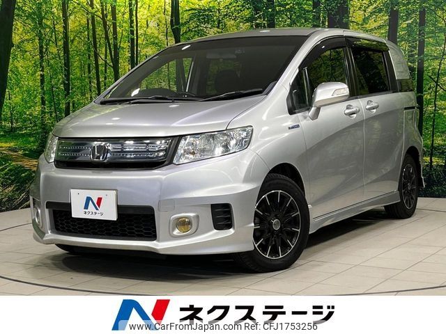 honda freed-spike 2013 CFJ1753256 image 1