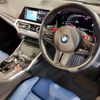 bmw m3 2022 CFJ1679419 image 6