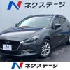 mazda axela 2016 CFJ1665441 image 1