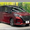 nissan serena 2020 -NISSAN--Serena DAA-GFC27--GFC27-185088---NISSAN--Serena DAA-GFC27--GFC27-185088- image 17