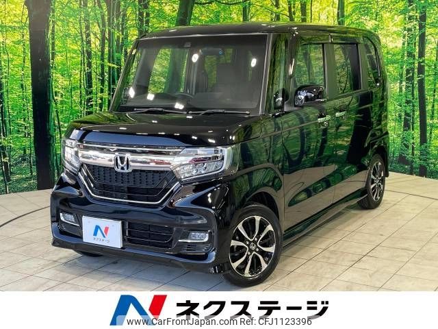 honda n-box 2020 -HONDA--N BOX 6BA-JF3--JF3-1535562---HONDA--N BOX 6BA-JF3--JF3-1535562- image 1