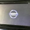 nissan x-trail 2015 -NISSAN--X-Trail DBA-NT32--NT32-511257---NISSAN--X-Trail DBA-NT32--NT32-511257- image 3