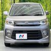 mazda flair 2015 CFJ1660379 image 14