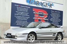 toyota mr2 1999 CFJ1822197